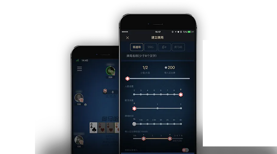 hhpoker官方德扑圈客服